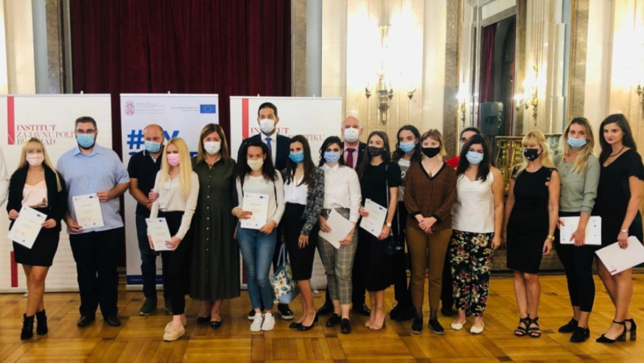 "Danas mladi, sutra lideri"