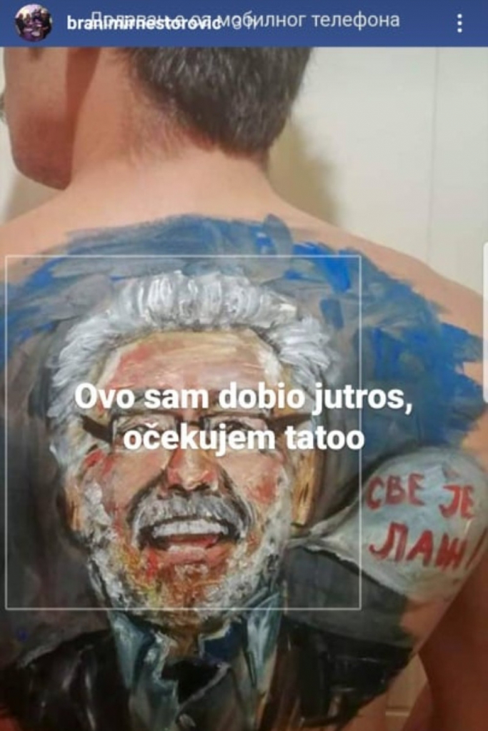 Branimir Nestorović