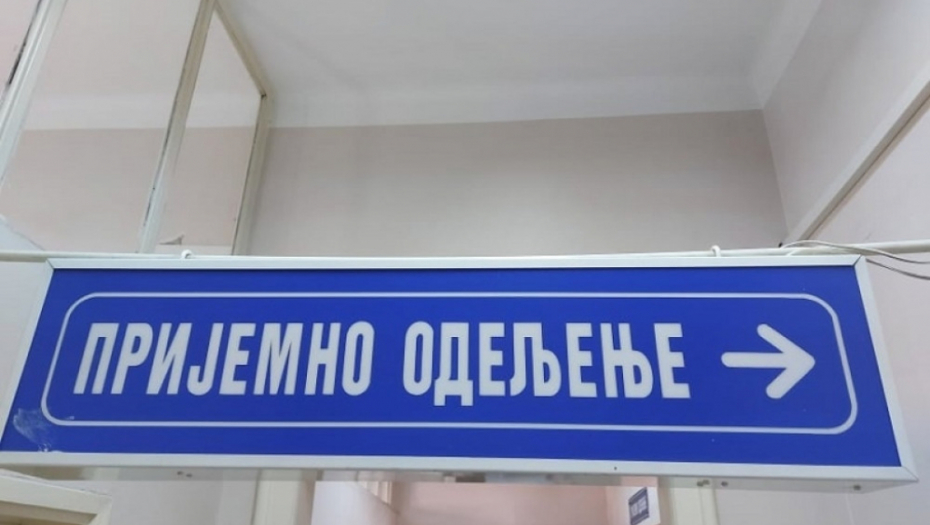 bolnica, dom zdravlja, čekaonica