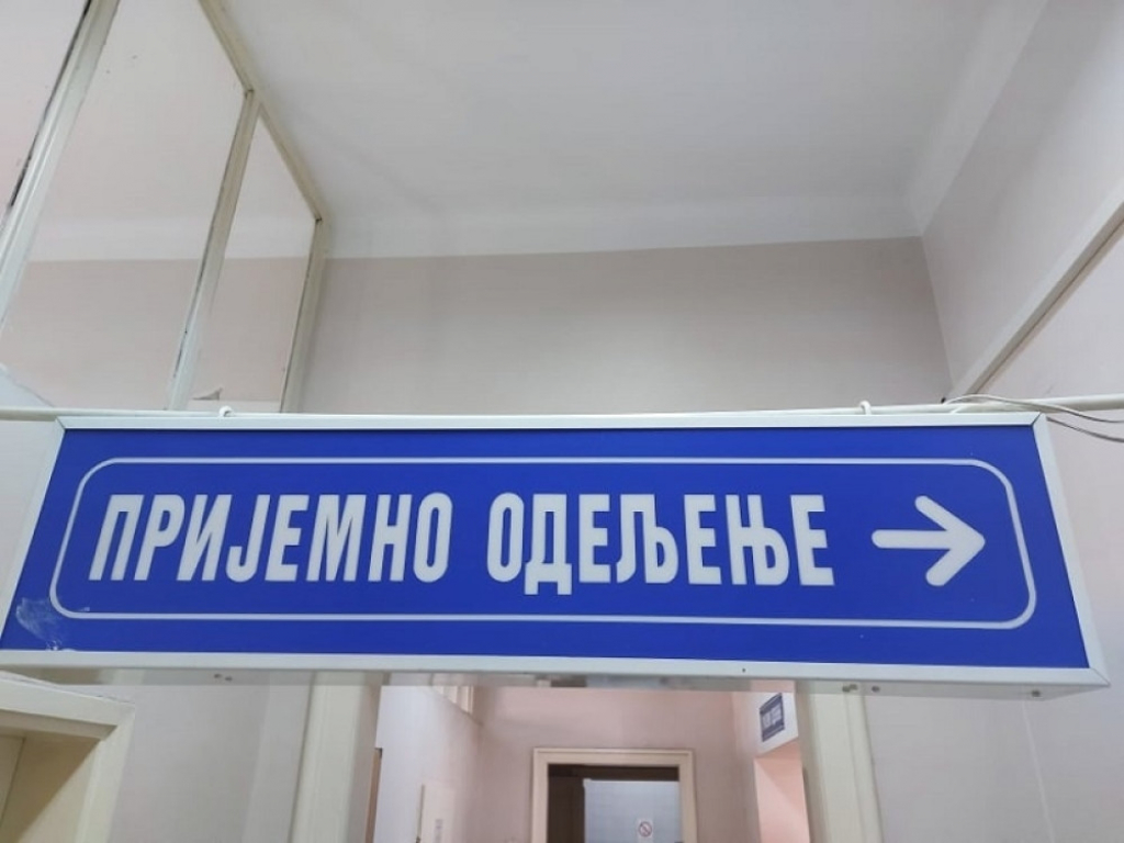 bolnica, dom zdravlja, čekaonica