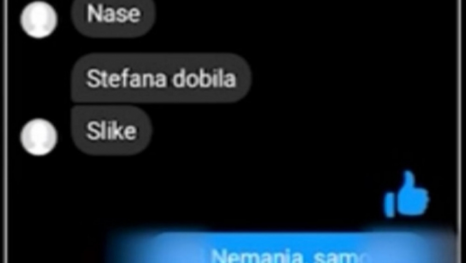 Porno afera u Vranju