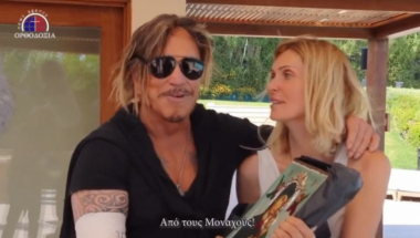 Miki Rork u poseti Manstiru Sveti Nektarije