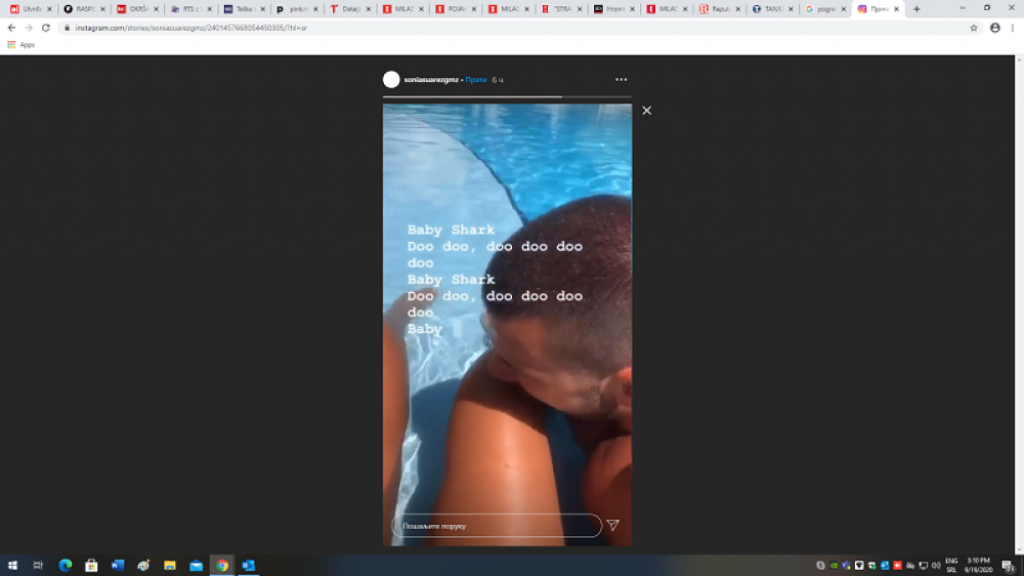 Sonja Suarez Gomez pati za Strahinjom