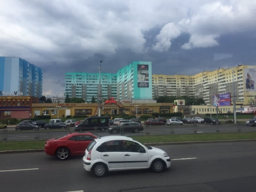 Minsk, Belorusija