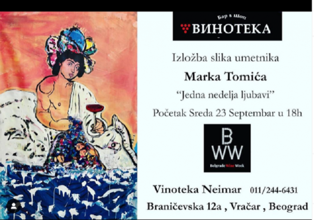 Izložba Marko Tomić