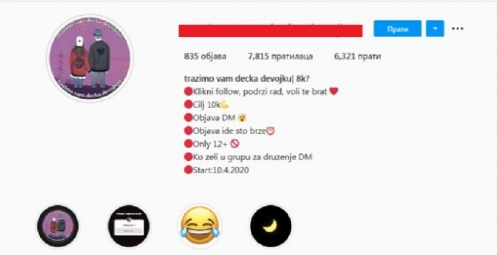 Deca na društvenim mrežama