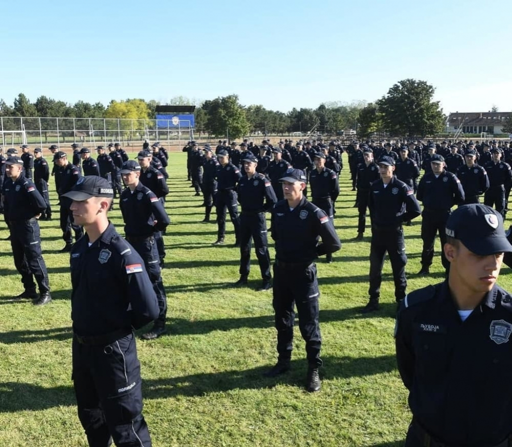 Policija Srbije