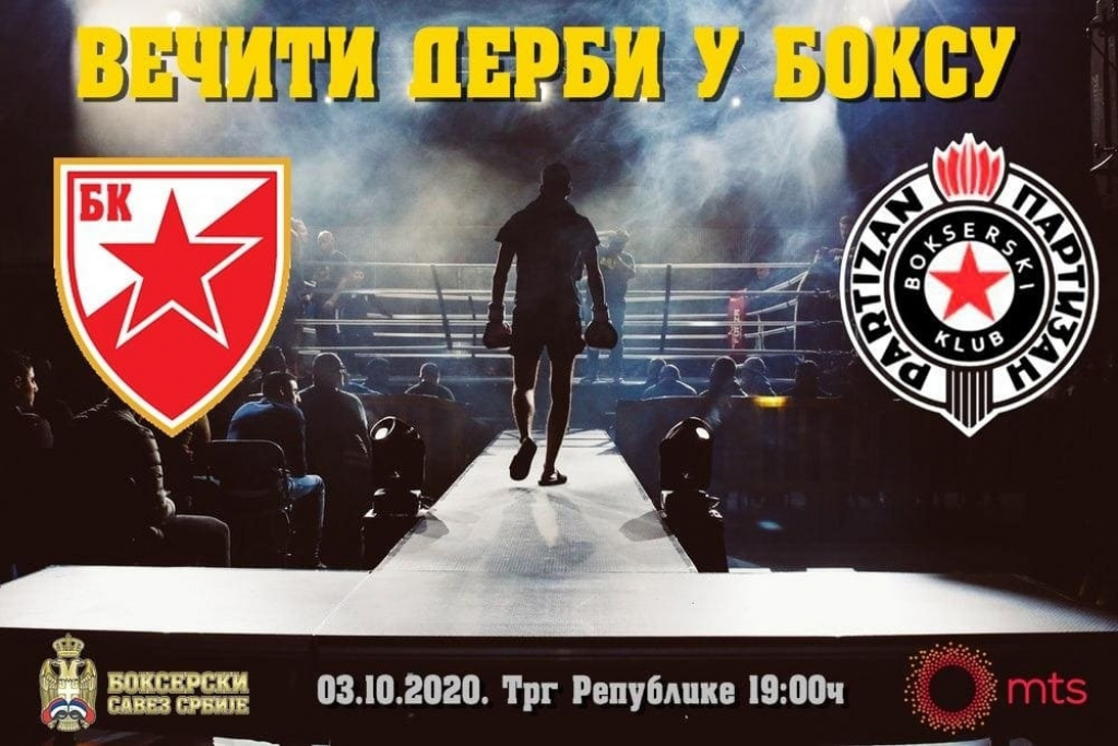 boks Crvena zvezda Partizan