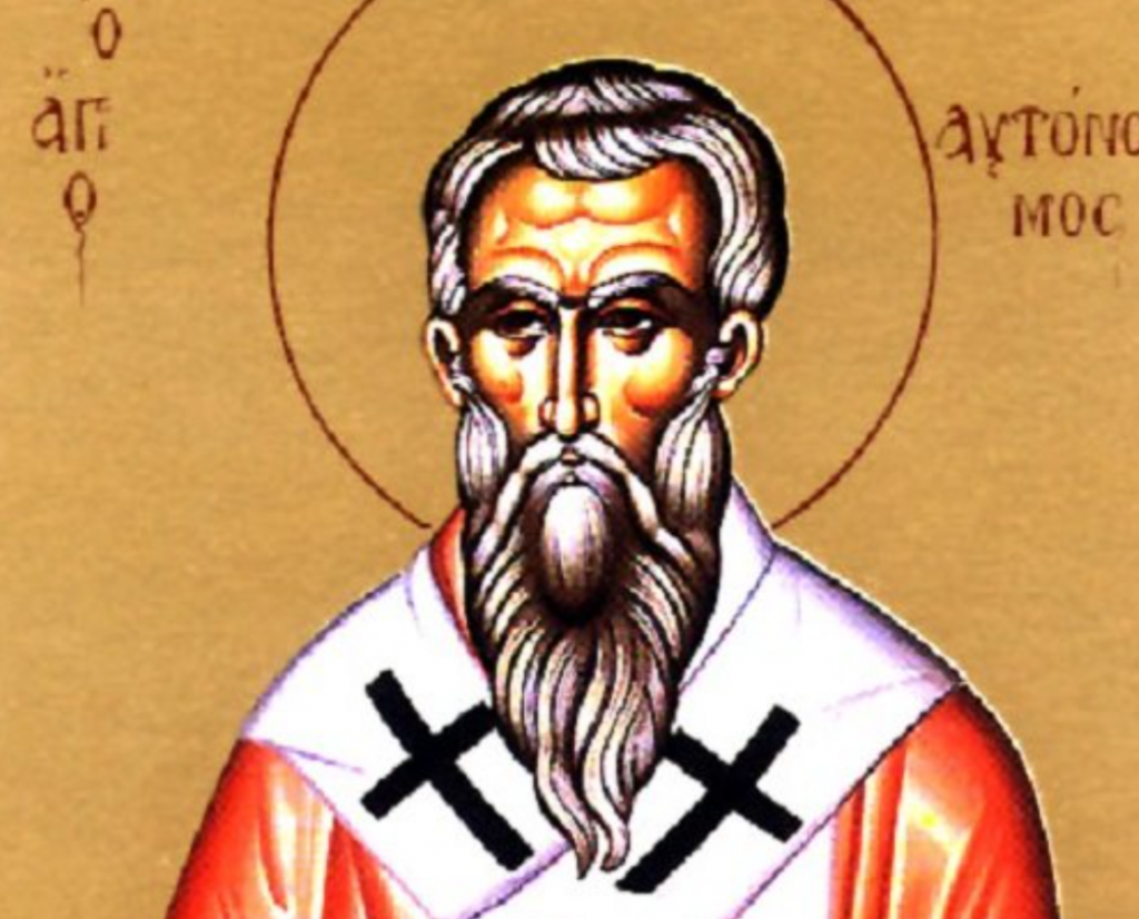Sveti sveštenomučenik Avtonom