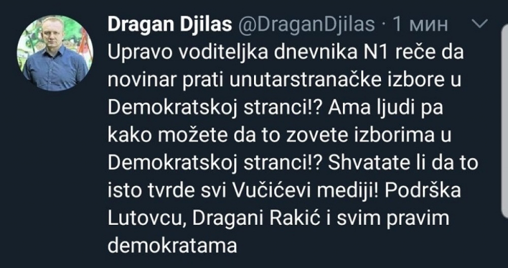 Dragan Đilas