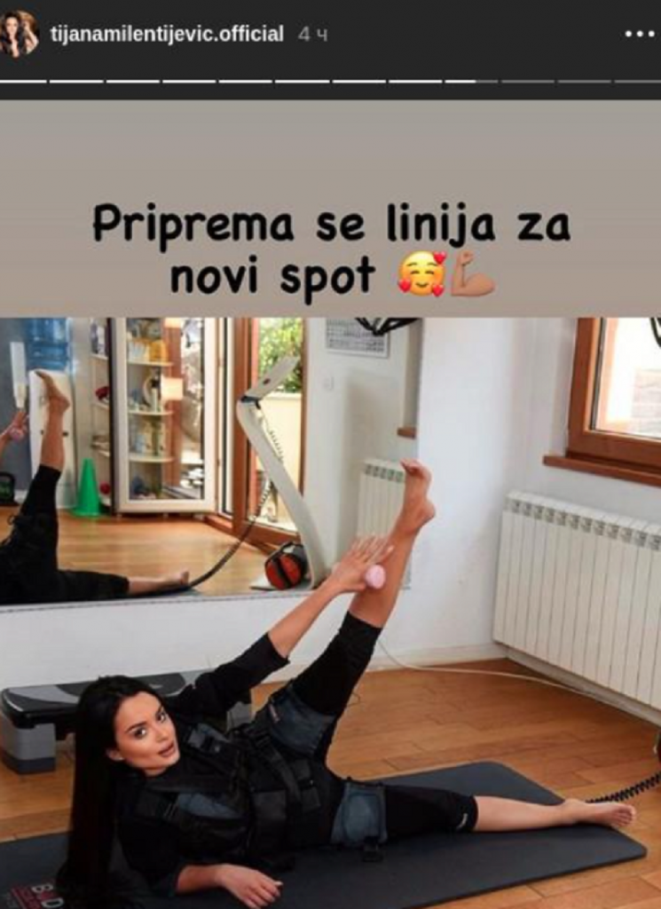 Tijana Milentijević