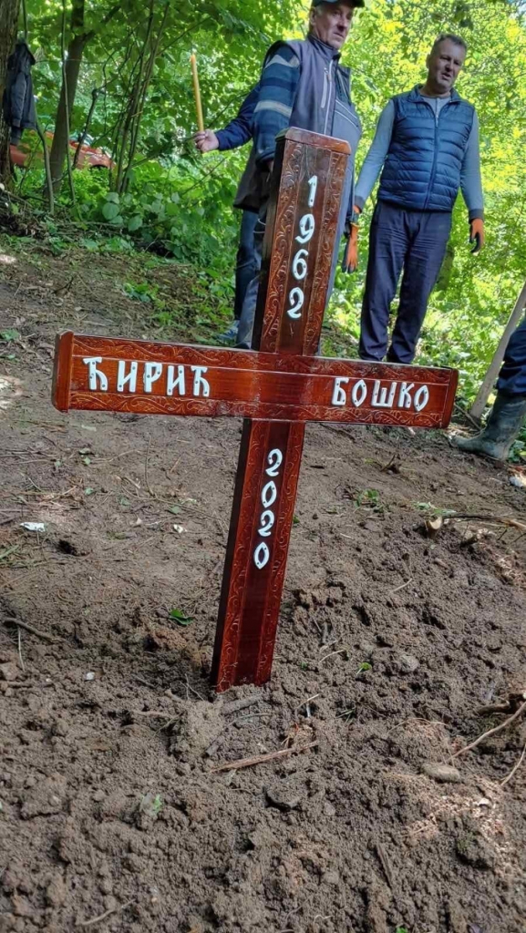 Bo&scaron;ko Ćirić