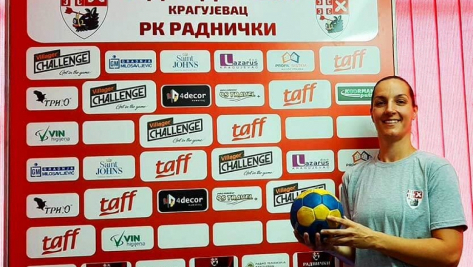 Katarina Stepanović