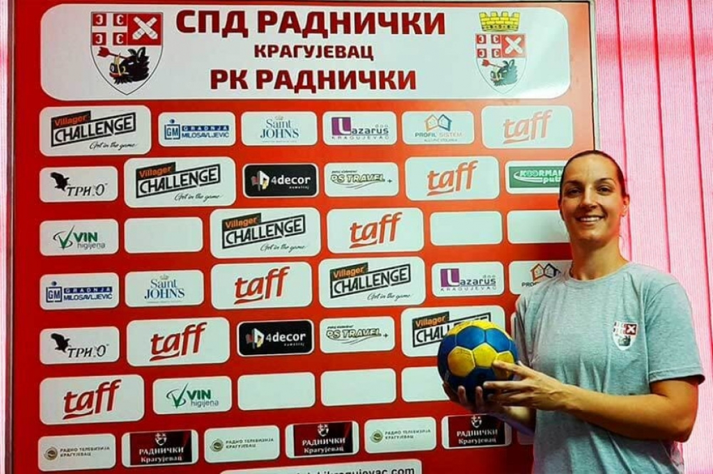 Katarina Stepanović