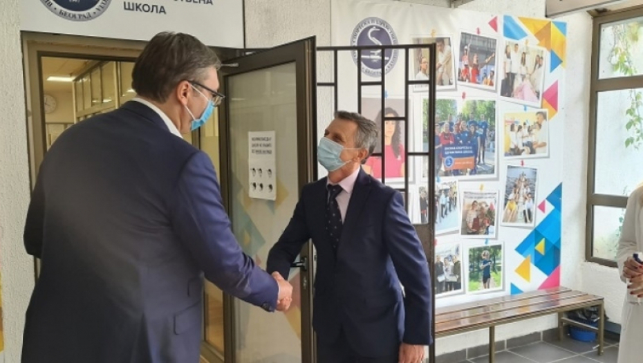 Visoka sportska i zdravstvena škola Beograd