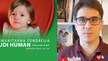 Anika/Andrija Daničić