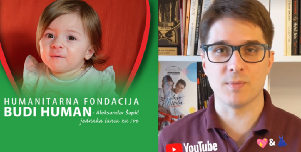 Anika/Andrija Daničić