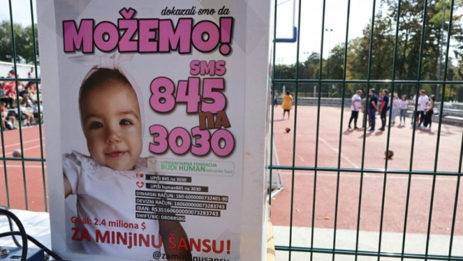 Sportski dan u Kragujevcu