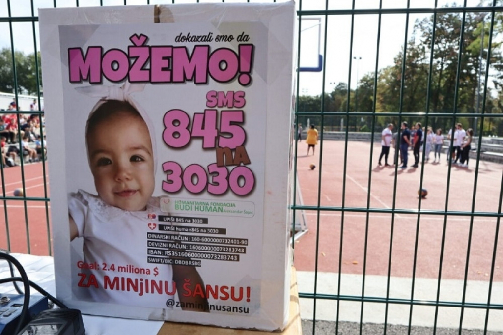 Sportski dan u Kragujevcu