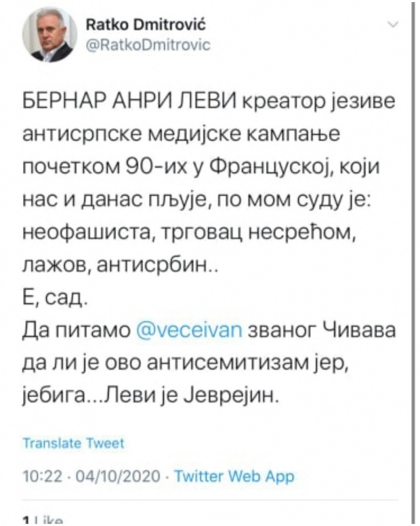 Tvitovi, Ratko Dmitrović