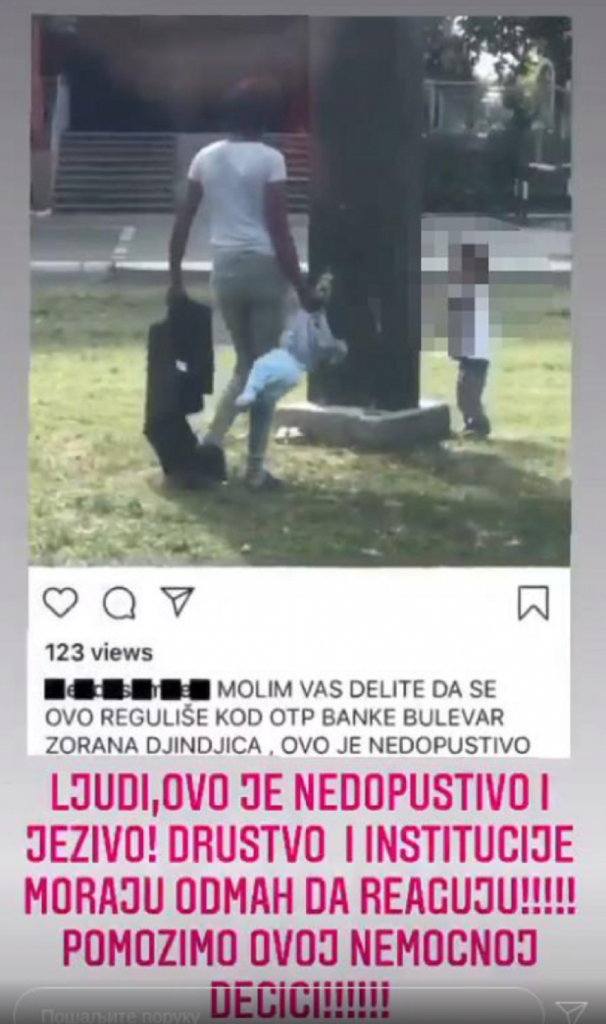 Svetlana Ceca Ražnatović 