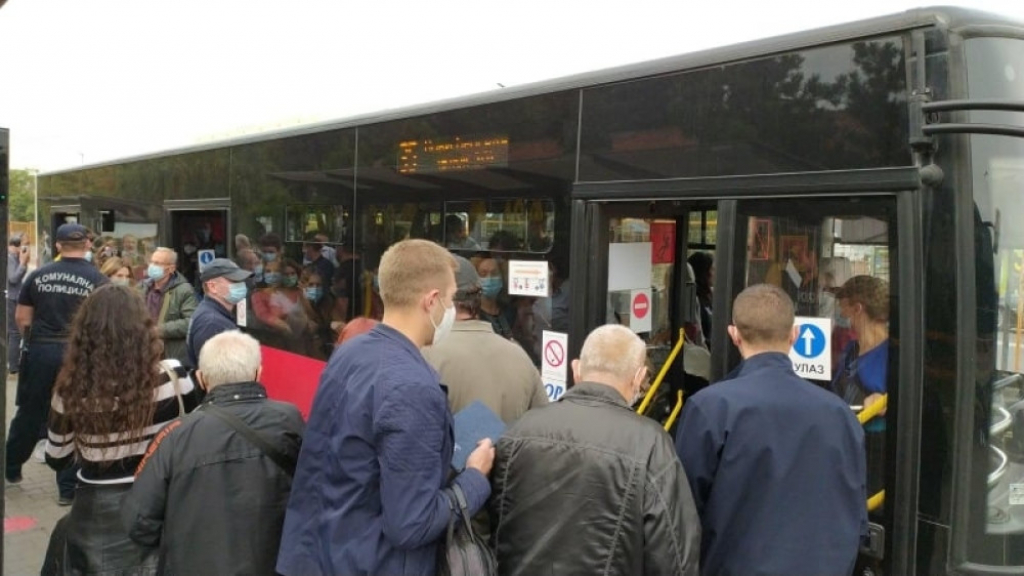 Kontola, Komunalna policija, kazna