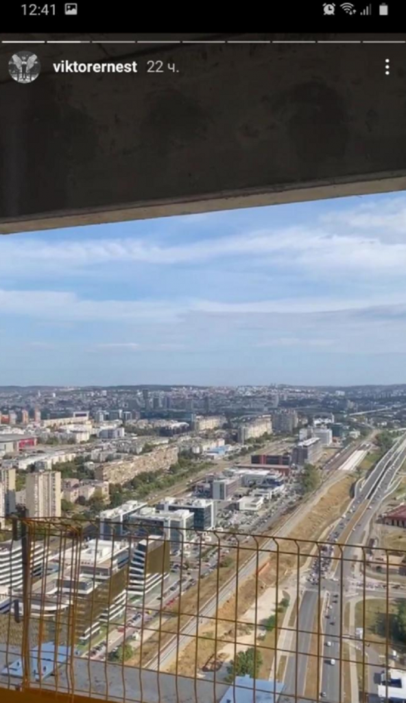 Viktor Živojinović