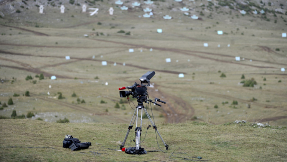 Pešter, &quot;Sadejstvo 2020&quot;