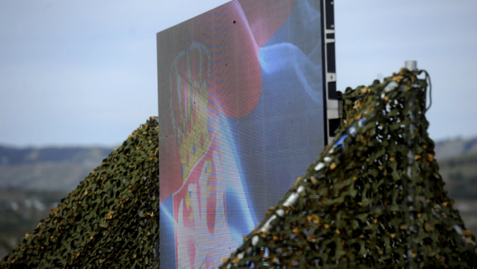 Pešter, &quot;Sadejstvo 2020&quot;