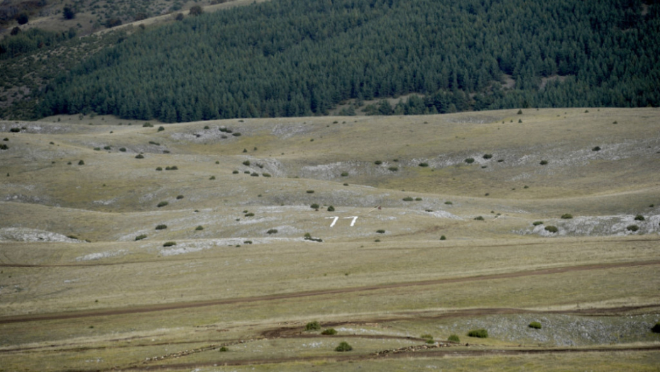 Pešter, &quot;Sadejstvo 2020&quot;