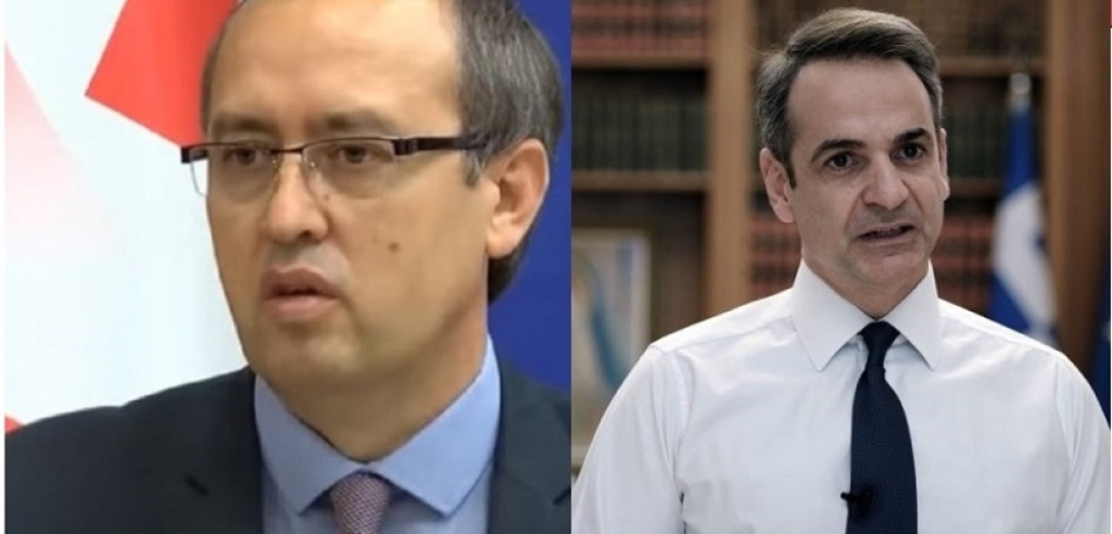 Avdulah Hoti/Kirijakos Micotakis