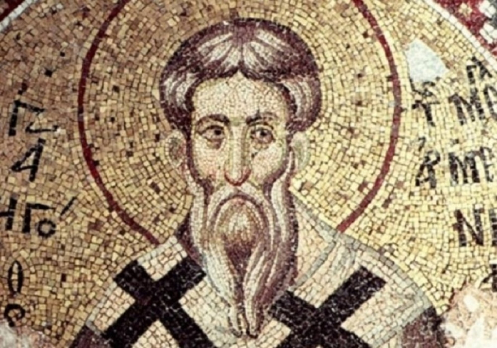 Sveti Grigorije
