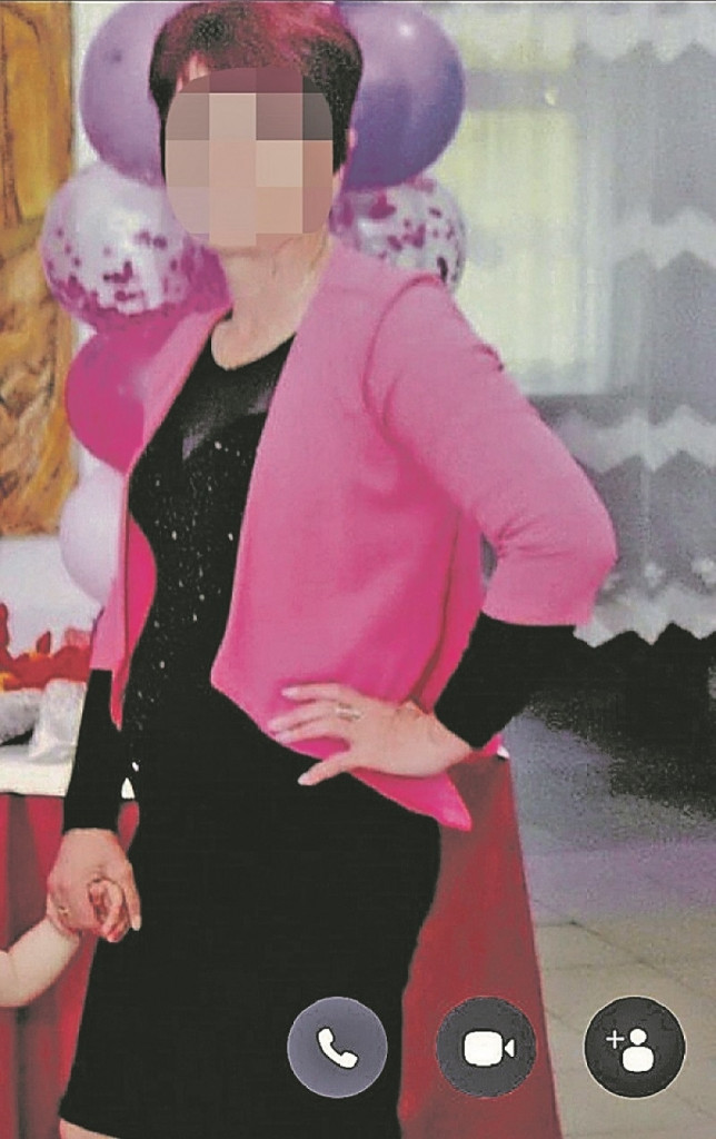 B. K. iz okoline Ivanjice, koju je navodno silovao bratanac