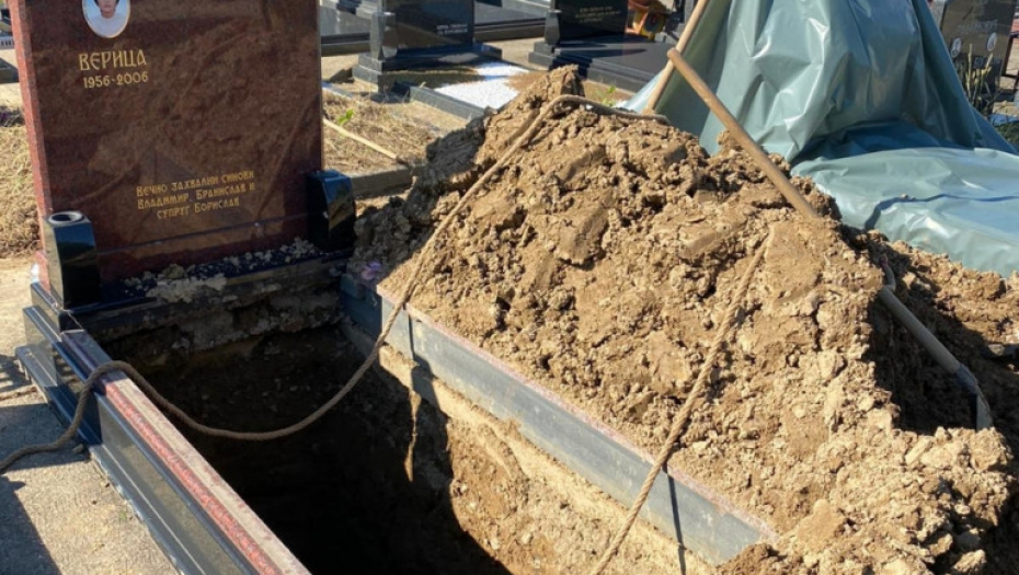 Spomenik Bore Drljače