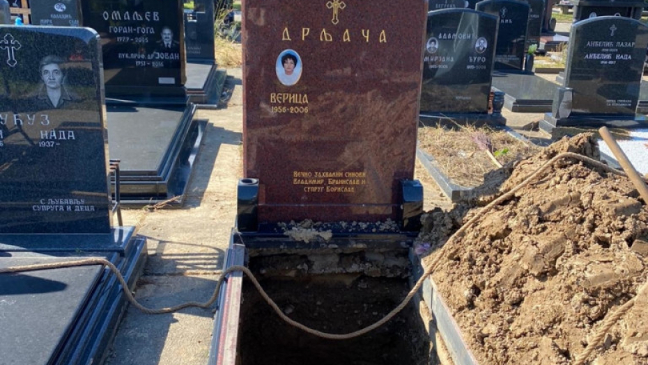 Spomenik Bore Drljače