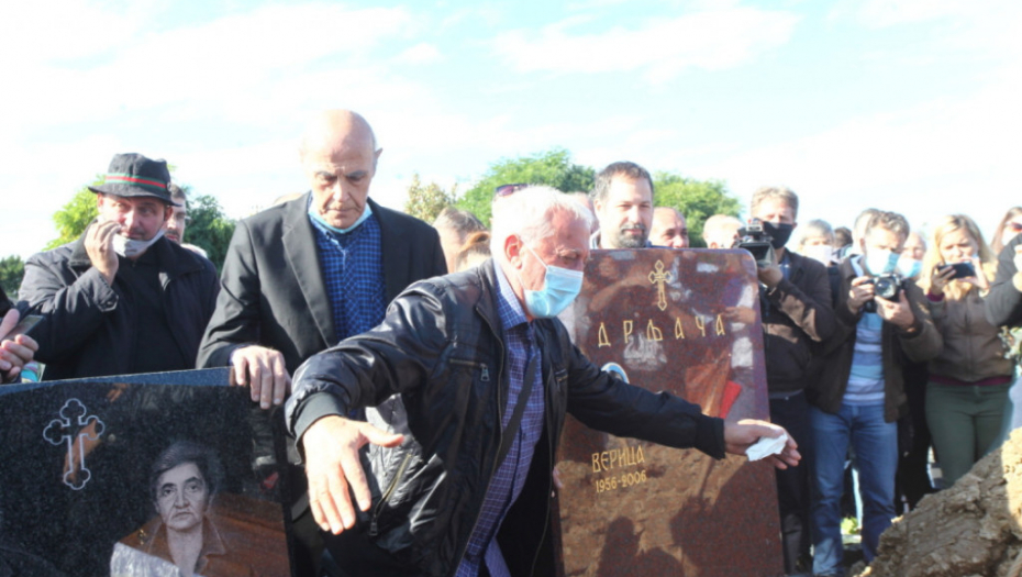 Sahrana Bore Drljače