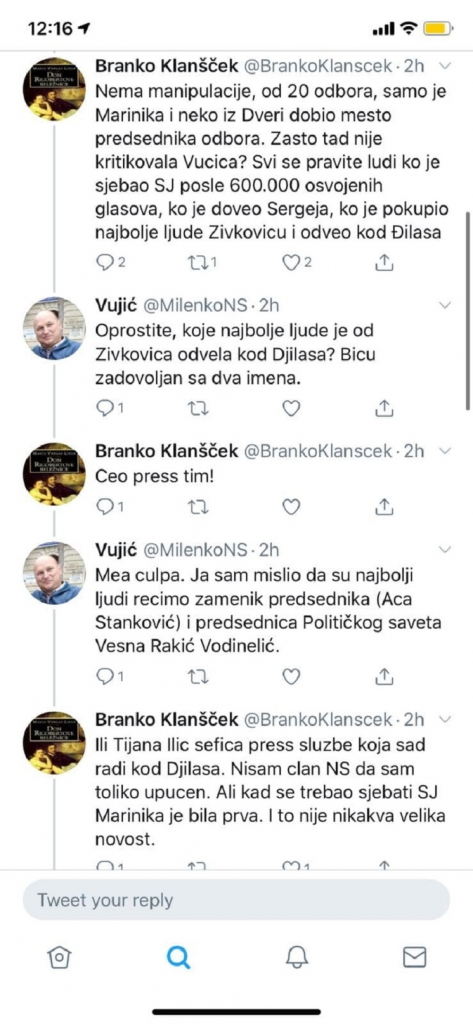Branko Klanšček