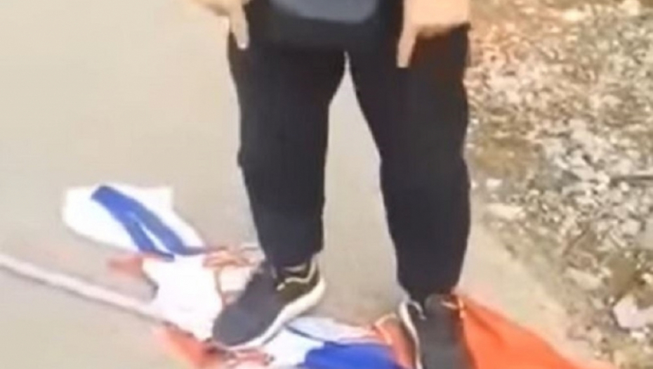 gaženje srpske zastave