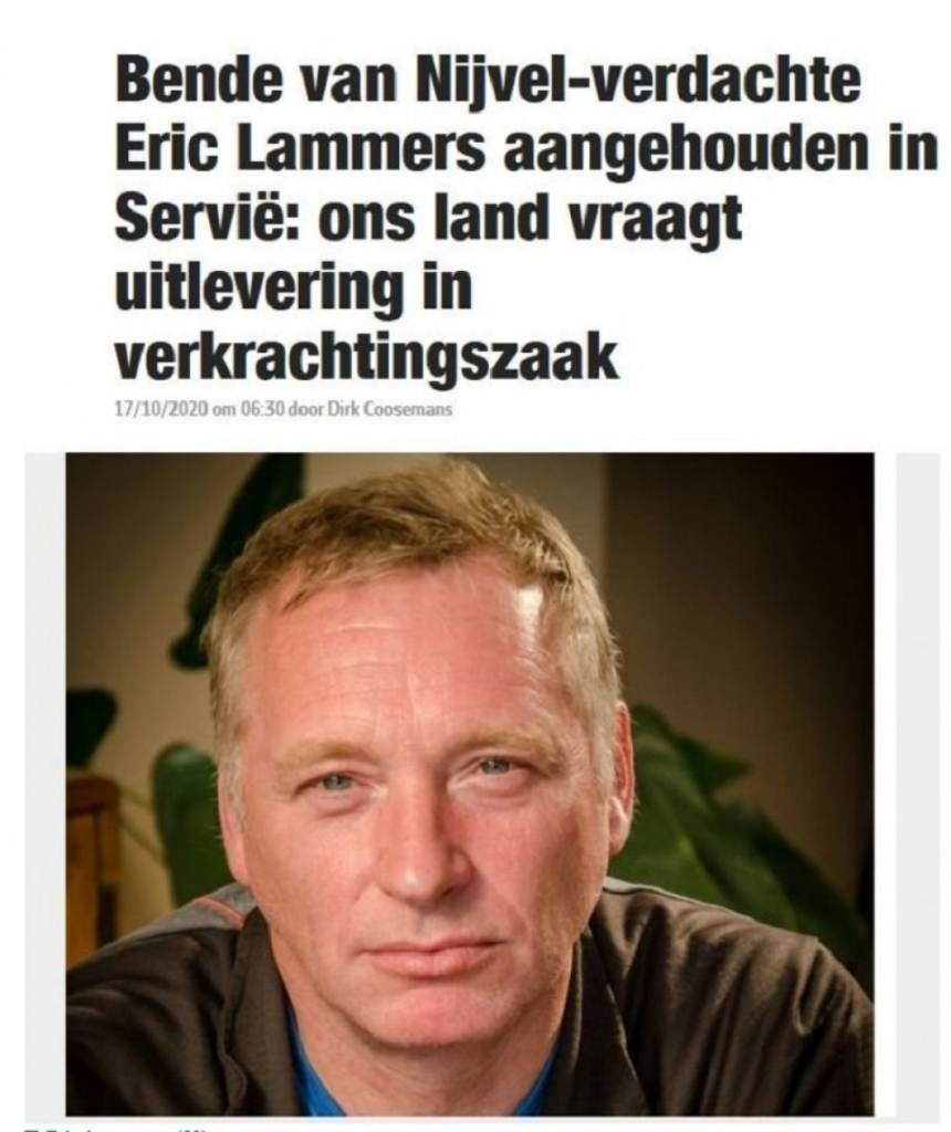 Erik Lamers