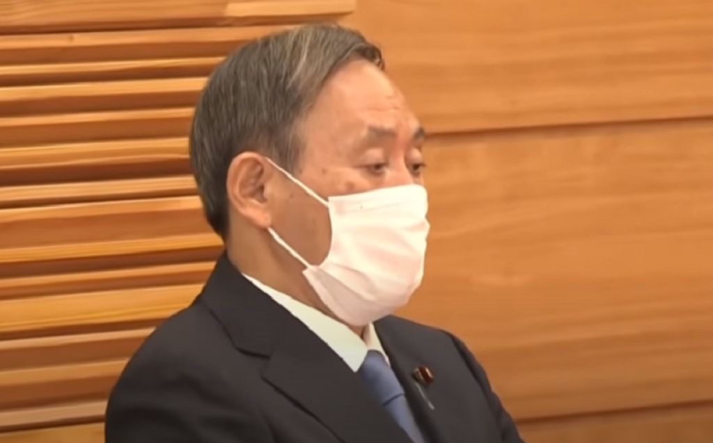  Jo&scaron;ihide Suga