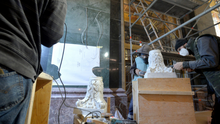 Hram Svetog Save, mozaik