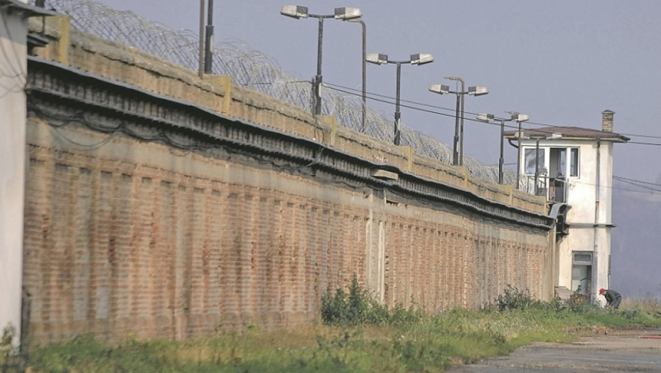 Zatvor Zabela u Požarevcu