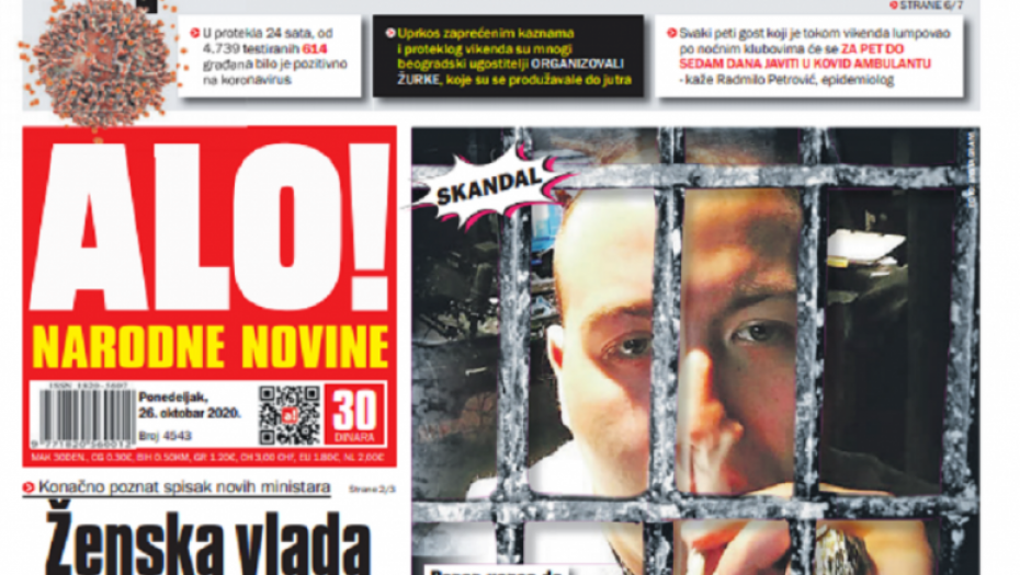 Naslovna strana za 26.10
