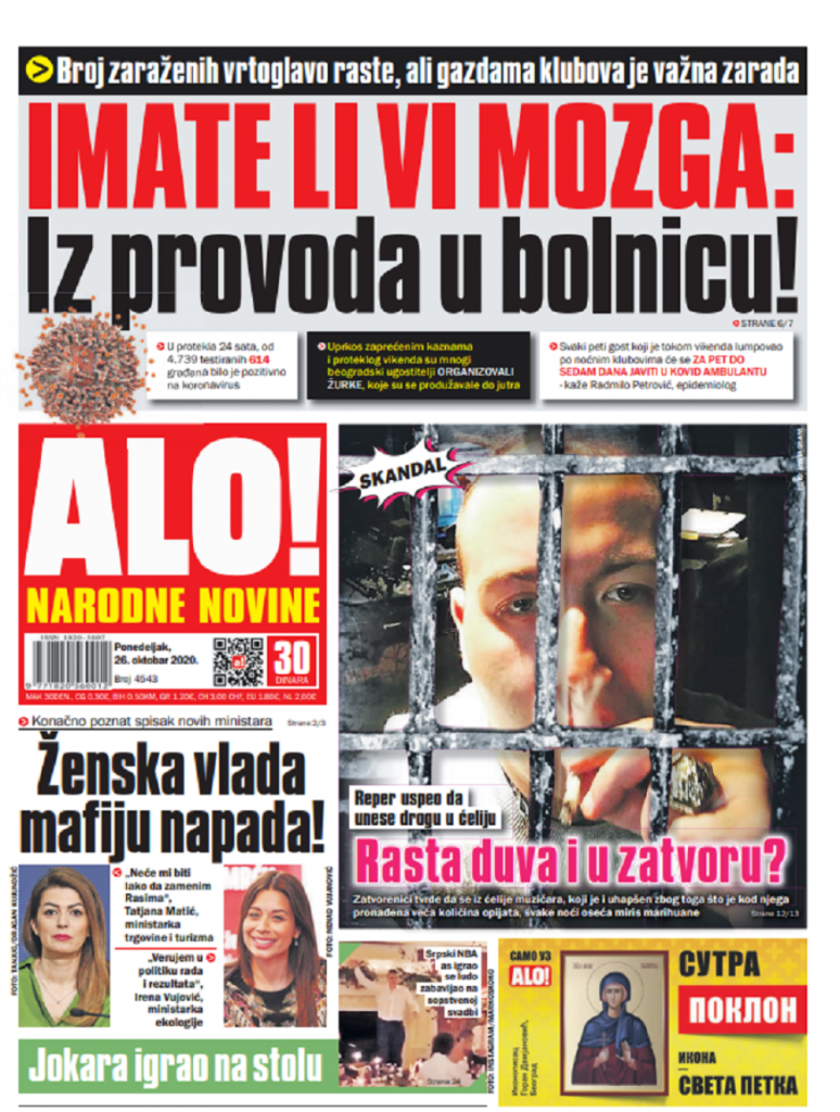Naslovna strana za 26.10