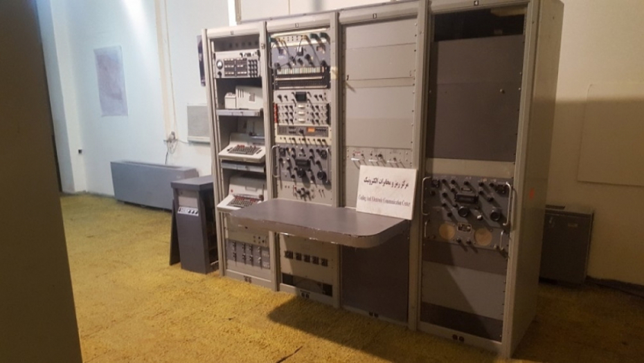 Američka ambasada u Teheranu, Iran