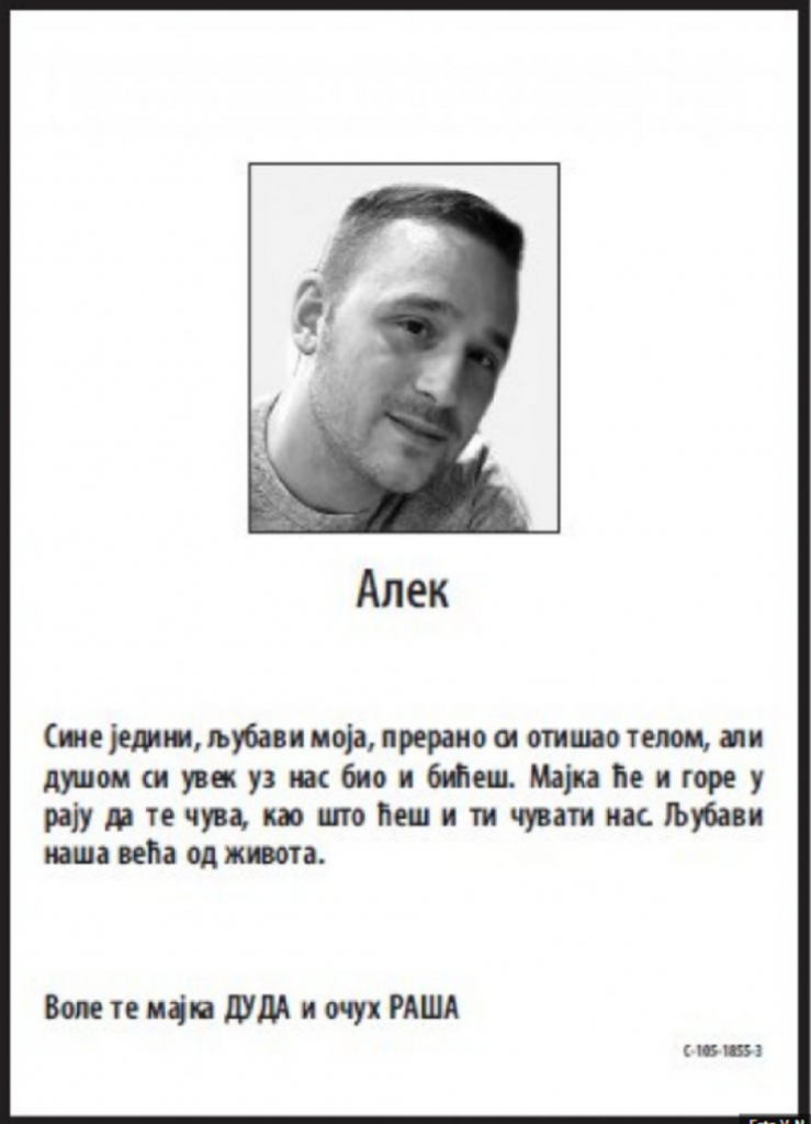 čitulje ubijenom Aleksandru Šarcu