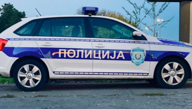 Policija