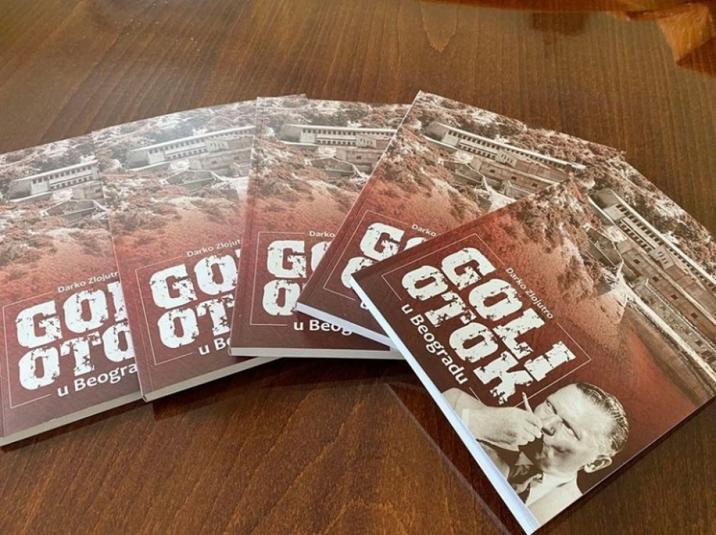 Goli otok u Beogradu