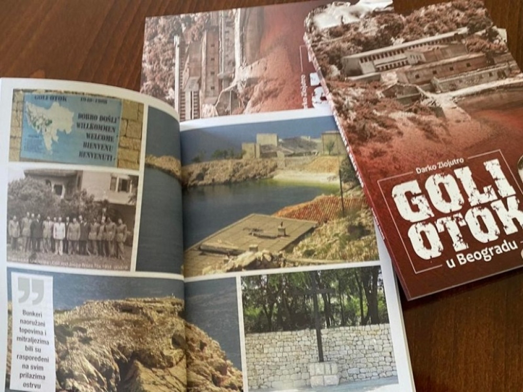 Goli otok u Beogradu