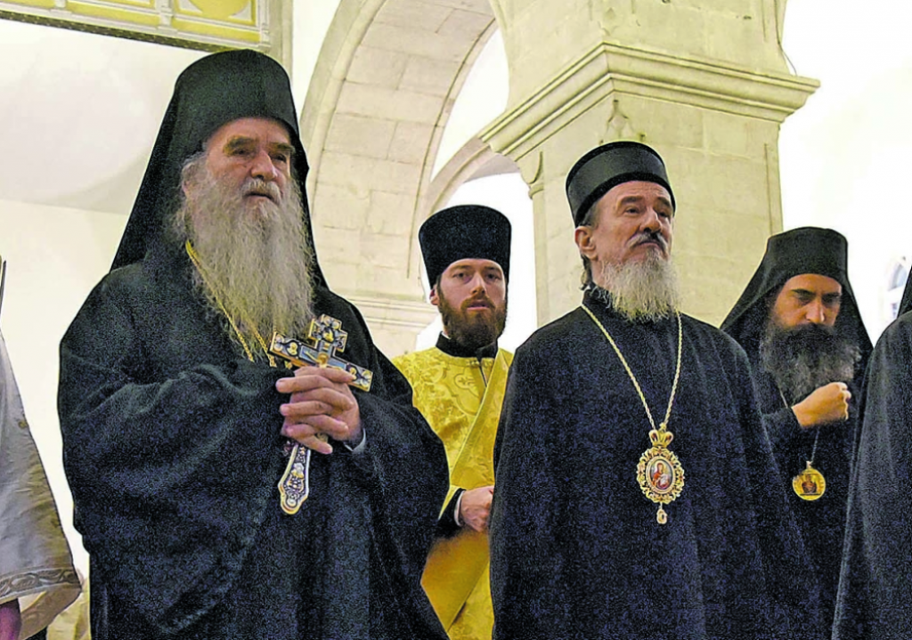 Amfilohije i Atanasije